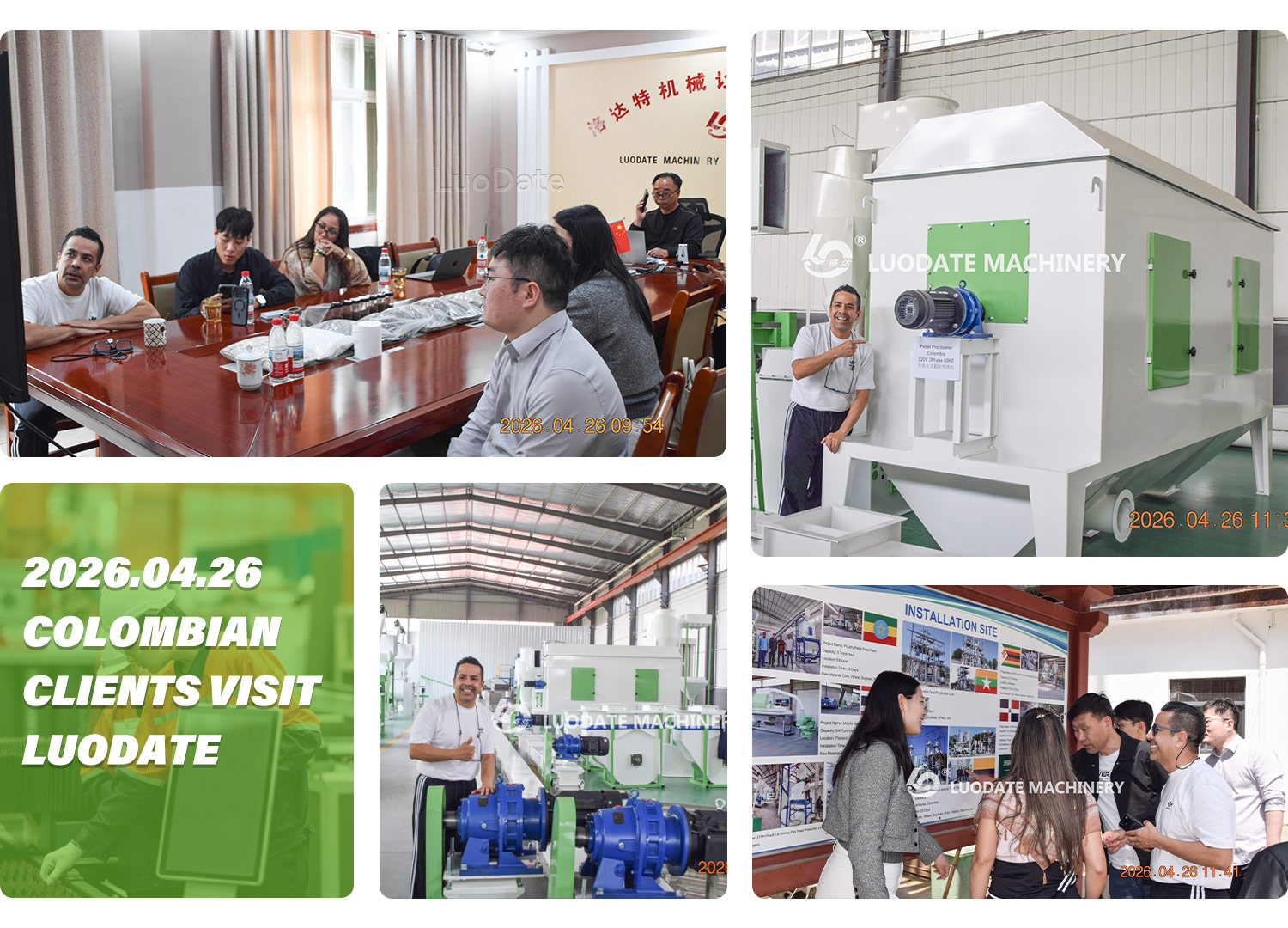 Un client colombien visite l'usine LUODATE pour l'inspection des équipements de production d'aliments pour animaux